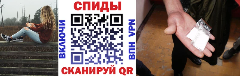 Amphetamine Premium Норильск