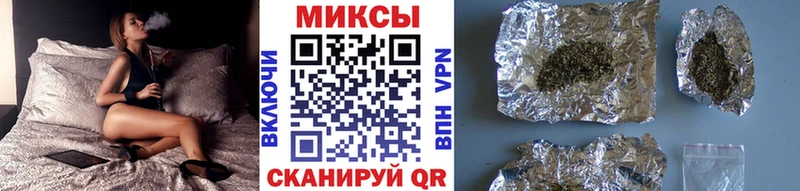 Бутират 99%  Норильск 