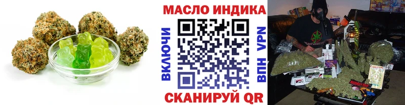 наркошоп  Норильск  Canna-Cookies конопля 