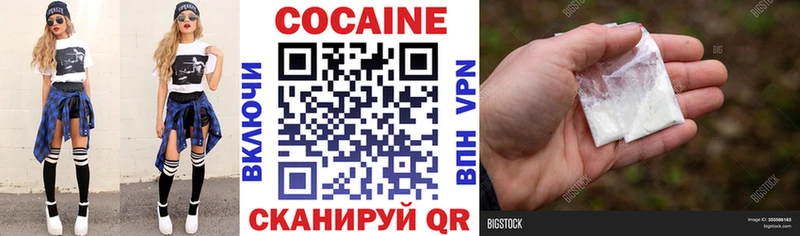 Cocaine Перу  магазин    Норильск 