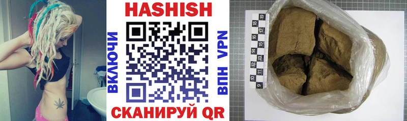 как найти закладки  Норильск  Гашиш hashish 