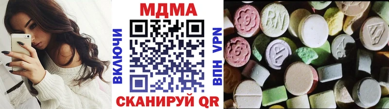 ссылка на мегу зеркало  Норильск  MDMA кристаллы 