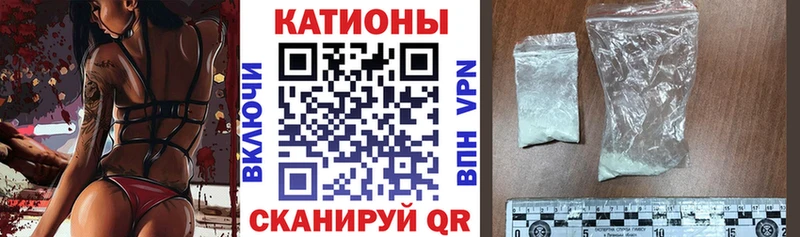 MEGA как войти Норильск Мефедрон кристаллы