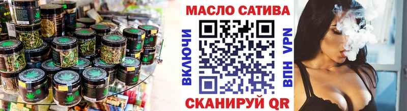 гидра ссылки наркота Норильск ТГК концентрат