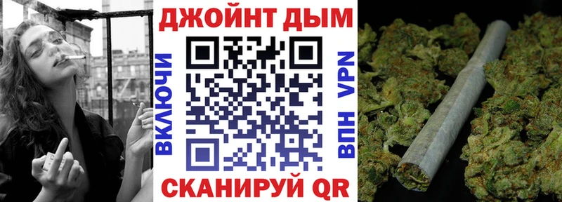 купить   Норильск  Каннабис индика 